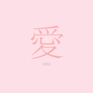 妲己被狂❌无码流出漫画
