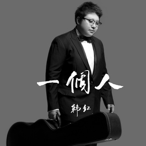 妲己被狂❌无码流出漫画
