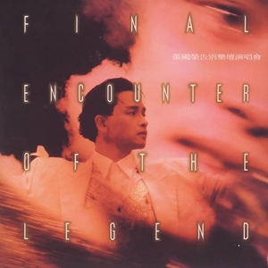 妲己被狂❌无码流出漫画
