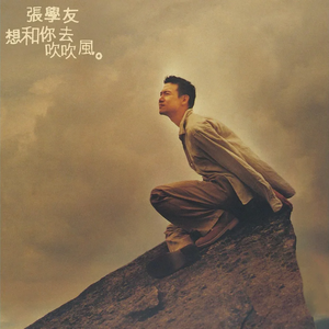 妲己被狂❌无码流出漫画
